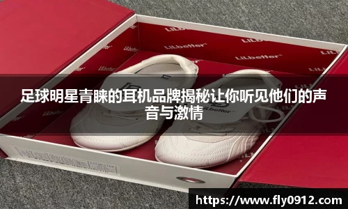 必一运动官方网站